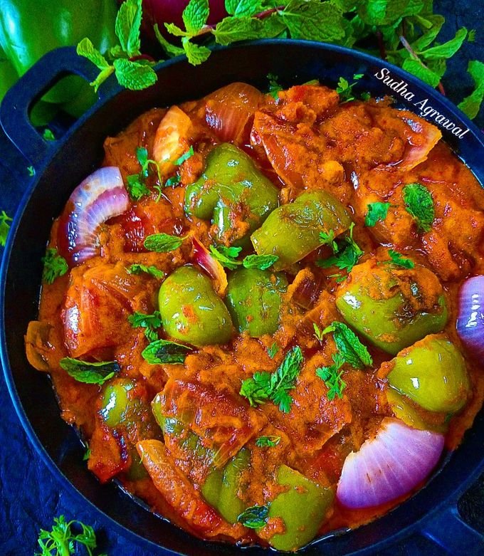 Shimla Mirch Do Pyaza MR