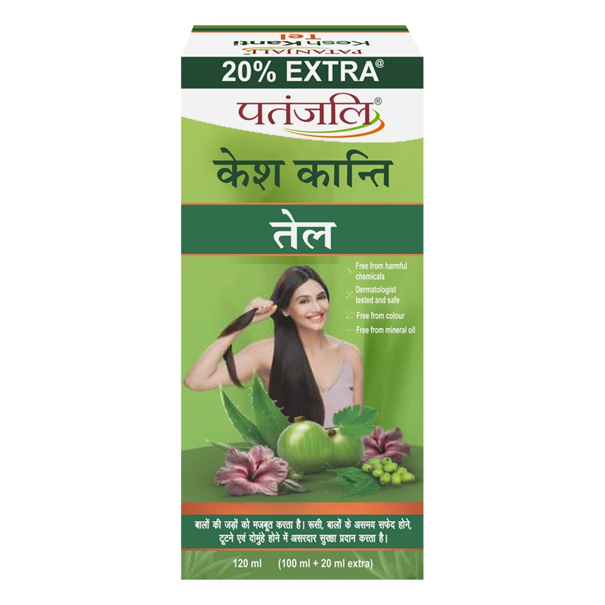 Patanjali kesh kantI Tel