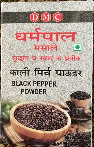 Dharampal Black Mirch Powder