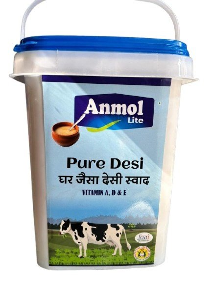 Mother Lite Premium Ghee