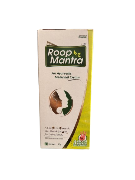 Roop Mantra Ayurvedic Cream